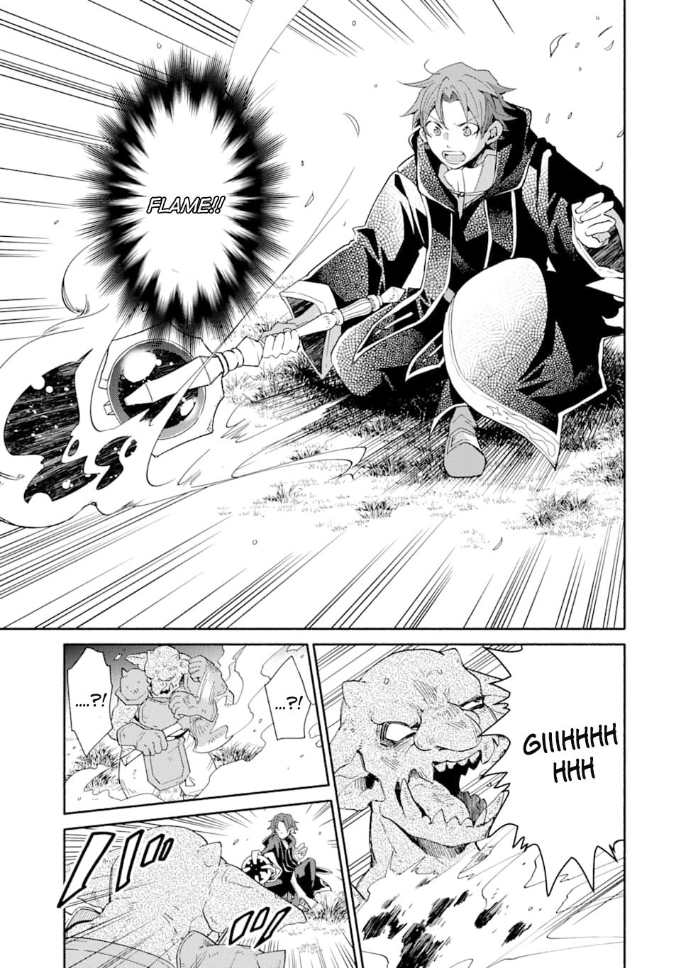 Kinka 1-mai de Kawaru Boukensha Seikatsu Chapter 05 Gambar 17